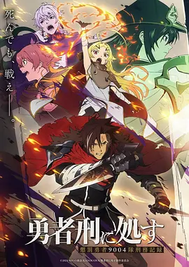 无声证词动漫全集在线观看
