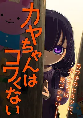 南方来信文艺电影在线观看