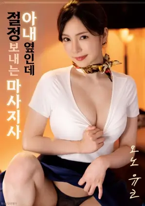 铁皮鼓手高清电影免费在线观看