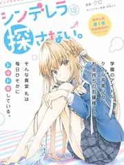 今日营业中综艺免费观看